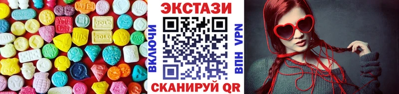 гидра маркетплейс  Щёкино  это какой сайт  купить  цена  Ecstasy 280мг 
