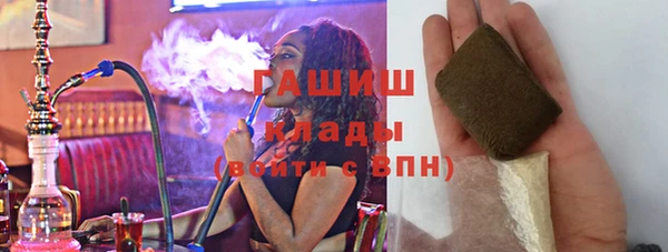 Альфа ПВП Белоозёрский