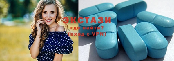 соль курить ск Балабаново
