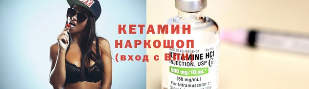 соль курить ск Балабаново