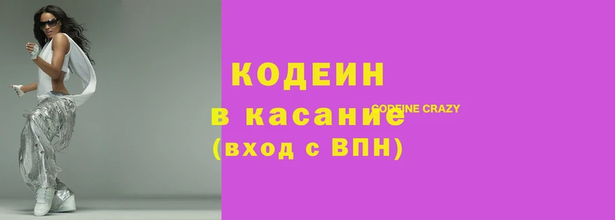 скорость mdpv Остров
