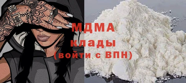 MESCALINE Баксан