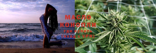 MESCALINE Баксан