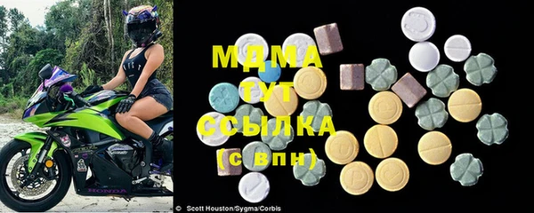 MESCALINE Баксан