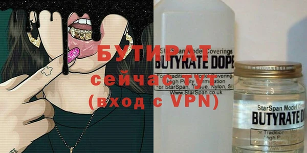 MESCALINE Баксан
