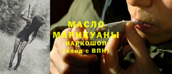 MESCALINE Баксан