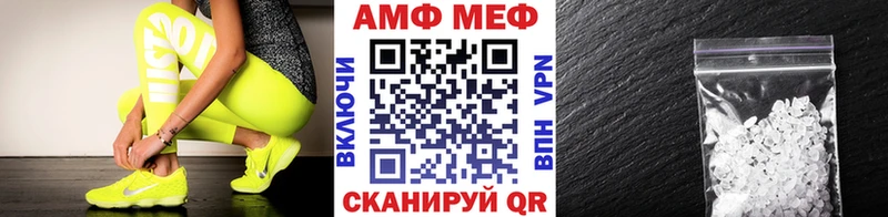 Первитин пудра  Щёкино 